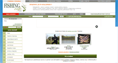 Desktop Screenshot of fishinginfo.ru